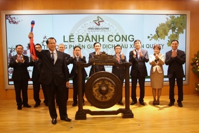 Deputy PM pins hopes on stock market growth - ảnh 1